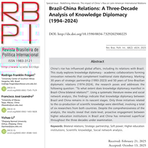 WhatsApp Image 2025-12-10 at 14.48.13